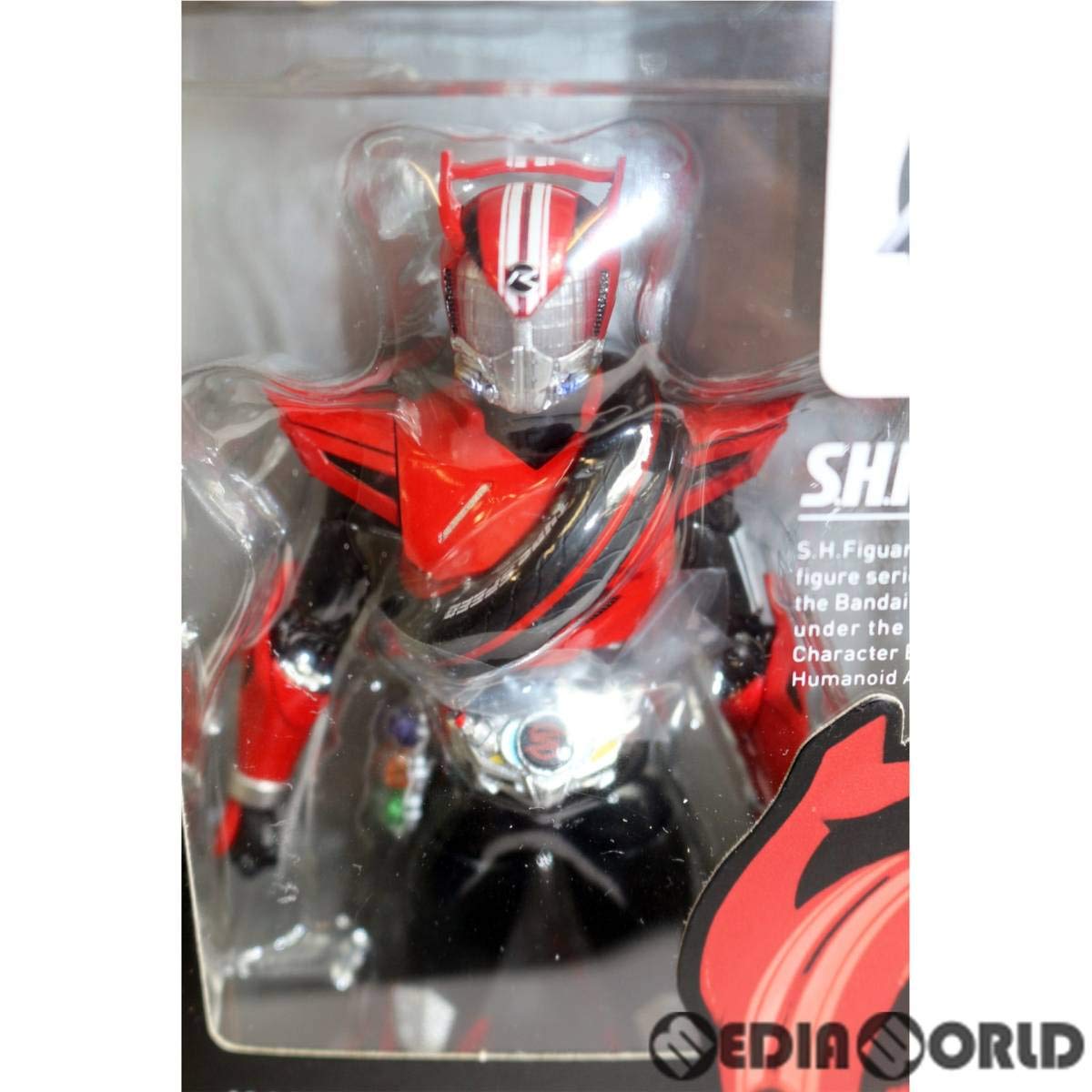 Amazon.co.jp: 初回特典付属 S.H.Figuarts(フィギュアーツ) 仮面